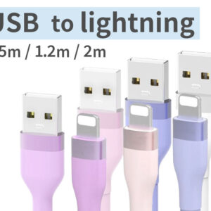 【2本セット】 シリコン製 USB to lightning充電ケーブル